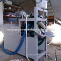 Factory price automatic high speed medical cotton swab machine